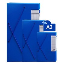 MDG4090 도면 화일 A2 F312 청색 (도면/화일/A2/F312), 상세페이지 참조