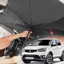 뉴코란도c 차량햇빛가리개 앞유리커버 차박가리개 차량 차량용 자동차 차 앞유리 뒷유리 운전석 차박 우산 블랙박스 아기 UV 햇빛 가리개 현대 기아 지엠 선물, 대형