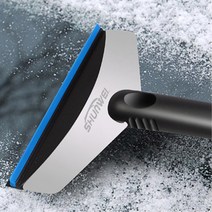 차량용 물기제거 세차용 와이퍼 물기스크래퍼, 블루