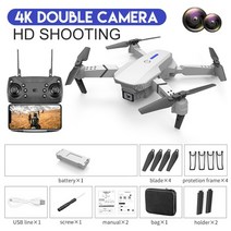드론 열화상 카메라 dron e88 drone 4k profesional mini toys gps 5 km plane with camera hd juguetes rc 헬리콥터, 2카메라 4k 화이트