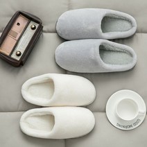 방한슬리퍼 밍크털 DS털슬리퍼