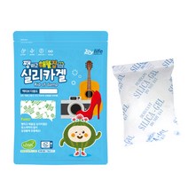 쨍하고해뜰집 다용도 실리카겔 습기제거제 식품용 제품용, 부직포, 20개입, 50g