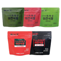 육해공 야전식량 제육맛비빔밥, 100g, 20개