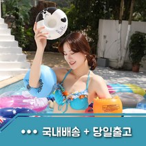 2+2 성인 수영 암튜브 링 팔튜브 총 4세트 당일발송 계곡 물놀이 야유회 캠핑 빠지, 2+2 랜덤색상