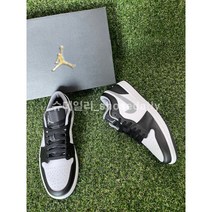 슈데일리 나이키 조던1 로우 블랙 파티클 그레이
