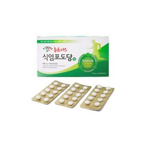 휘트니스 식염정 식염포도당 500정 폭염대비/운동전후, 선택완료