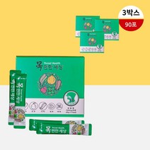 엘리펀 목편한세상 기관지영양제 목관리 폐 건강 30포 x 3박스, 3개