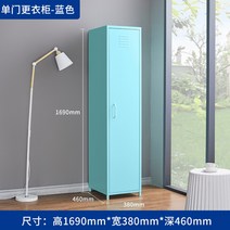 북유럽풍 세덱그릇장 옷장 책장 다용도 그릇 엔틱 찻장 수납장, BA