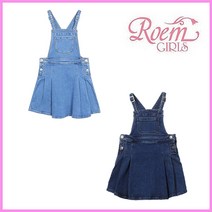 로엠걸즈 [ 주문폭주++ 데님 멜빵 원피스 판매 1위++ ] 여아 데일리 캐쥬얼 하나쯤 있어야 하는 데님 멜빵 원피스 치마 강.력.추.천~~