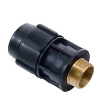 동밸브소켓 16mm 농수관 수도 배관 pe 관 부속 연결 밸브 파이프 자재