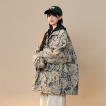 s 중성 봄가을 특수 공예 데님 코트