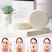 이마켓 H2 SKIN 자연유래 식물성 원료 수소비누 80g x 3ea / 미네랄 항산화 저자극 세안 비누