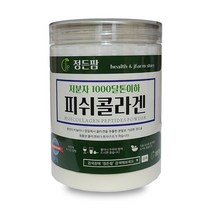 피쉬콜라겐저분자, 저분자피쉬콜라겐 200g 이중밀폐통
