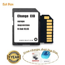 R-link 10.65 Reuault Europe 최신 버전 2021 2022 변경 cid 메모리 sd 카드 내비게이션 GPS