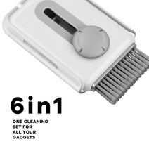 기성한 6in1 키보드 청소 키트 에어팟 이어폰 청소 풀 세트, 화이트, 1개