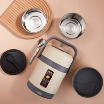 304스텐 전기도시락 가열도시락 보온냄비 항온도시락 학생 전기밥통, 1.6L, 화이트