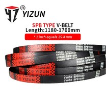 컨베이어벨트 전동 미니 컨베이어 벨트 YIZUN SPB5V 타입 SPB1180 1700mm 하드 와이어 고무 드라이브 피치 길이 둘레 산업용 변속기 농업 기계 V, SPB1340mm Lw 5V530+1 개