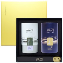 쌍계제다 명인명차 쑥차+천고향 2종 선물세트/황차 차선물