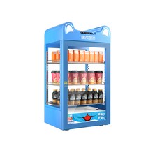 편의점 음료수 온장고 음료 보관 업소용 캐비닛, 레드/90L