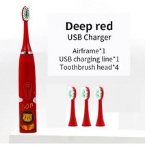 전동칫솔 를 위한 음파 전동 칫솔 만화 패턴 칫솔 교체 헤드 울트라 소닉 J259, USB Charge 4 Head1