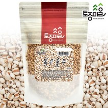 토종마을 [토종마을] 국산 볶은율무 300g, 단품없음