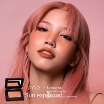 셀럽추천 Kaleidos KALEIDOS 스모크 레이스 시리즈 단색 블러시 수축 색상 매트 확장 파우더 턱 보라색 블러셔 플레이트, [02] P02