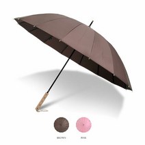 크로반 나만의 초코릿 우산 KR22
