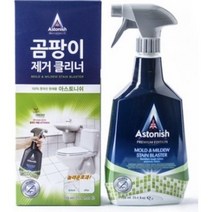 아스토니쉬 곰팡이 클리너 스프레이, 750ml, 7개입