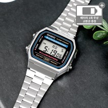카시오 공용 빈티지 메탈 손목시계