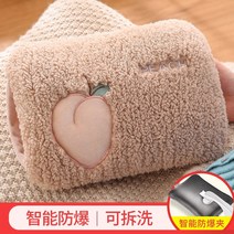 사무실 발난로 접이식 발 보온기 뜨거운 물 병 충전식 방폭 따뜻한 물 가방 손 따뜻한 따뜻한 침대 이불 봉제 물 주입 따뜻한 궁전 따뜻한 아기 소녀, 업그레이드 이동식 및 빨 램 캐시미어 과일 복숭아