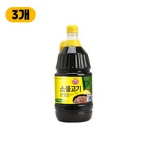 만능양념 집밥 업소용 소불고기 큰 양념 2.2kg 오뚜기, 3개