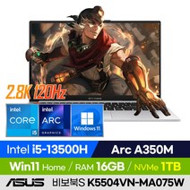 [사은품 증정!] ASUS 비보북S 15 OLED K5504VN-MA075W 비즈니스 학습용 업무 사무용 윈도우11 경량 15인치 노트북 (코어i5-13500H/Arc A350M), 윈도우11 홈, 16GB, 1TB, 코어i5, 쿨 실버