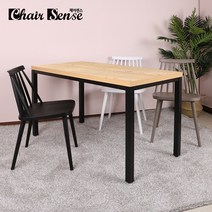 체어센스 국산 750X1200 40각 식탁 테이블 카페 식당 업소용 주문제작, 자연무늬