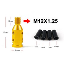 다용도 자동차 수동 기어 시프트 노브 어댑터 비 나사산 시프터용 M0x.5M2x.25 스레드 알루미늄 합금, 12  Gold-2x.25