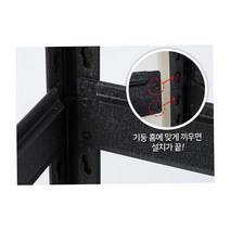 헬스장 작업실 조립식메탈렉 2단80x40x90 식품창고 선반수납장 스틸선반 업소용선반 철제벽선반 베란다선반