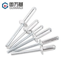 팝너트 리벳너트 너트 인서트너트 볼트너트 인서트 너트 M2.4 M3.2 M4 M5 GB12618 알루미늄 버섯 머리 브레, 11 M5X20mm_02 20pcs