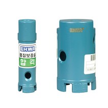 건강-드림_이화다이아몬드-석재용 앵글코아비트 22MM 냉각수사용 (1EA) 그라인더 코어 핸드드릴 공구 부품 작업용_rjsrkdemf, 옵션선택사항없습니다
