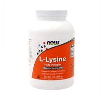 나우푸드 라이신 L Lysine 퓨어 파우더 454g 분말