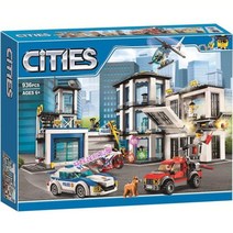 레고 시티 경찰서 60141 중국 호환블럭 경찰 본부 경찰차 오토바이 조립 블록 4059874461, P