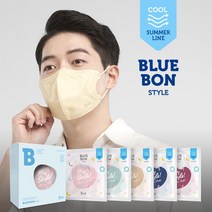 블루본 스타일 썸머라인 컬러 마스크 대형 10매, 그레이