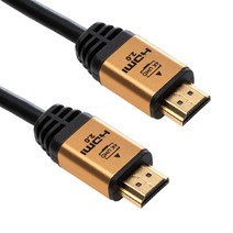 Maxiline 장거리 HDMI 2.0Ver 4K UHD 고화질 골드메탈 실드 케이블, 장거리 20M