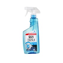 불스원 유리크리너 550ml 세정제 오염물제거 차량가정용겸용 운전시야확보