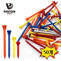 파비온 플라스틱 골프티 (1팩 50개입), 롱, 1팩
