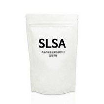 SLSA 250G 소듐라우릴설포아세테이트 바스붐 입욕제