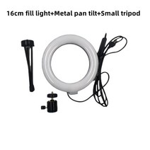 링라이트Fill Light LED Square Live Shooting Flat Lamp Crystal Ring Mobile Phone Broadcast, 01 Package B