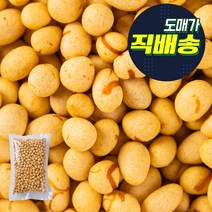 무팡2)1OIN_우농 오징어해씨볼 200gX2, 1OIN_우농 오징어해씨볼 200gX2, 상세페이지 참조