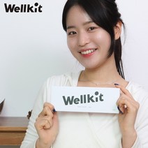 [Wellkit] 무료체험 패키지 웰킷 핏솔 온가족 칫솔 친환경 프리미엄 치과 칫솔 육식칫솔 12개 +1개