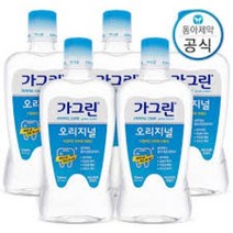 동아제약 가그린 오리지널 380ml x5개, 단품