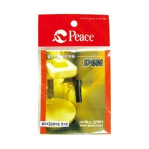 피스울트라 강력3공 펀치날박스100개입