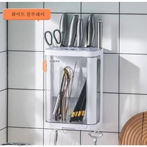 TYSQXQ 숟가락 소독 살균 건조기 수저소독기 칼 수저 살균기 건조기 미니식기, 화이트